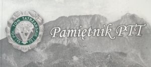 Read more about the article DO&nbsp;NABYCIA 32 TOM PAMIĘTNIKA PTT